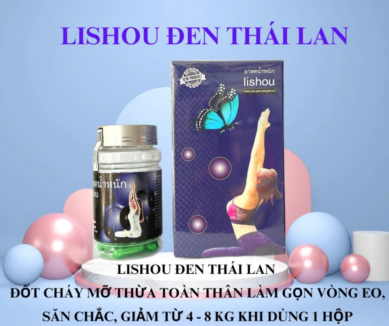 Lishou Đen - Viên Giảm Cân Cao Cấp